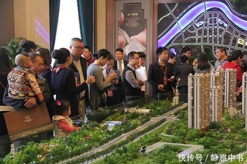 原则|刚需如何选房？内行人：只要遵循“三点”原则，就能买到好房子！