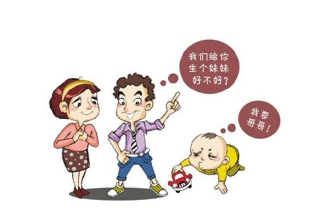 两抱|两胎年龄相差多少最幸福不是3岁,更不是6岁,而是这个年龄