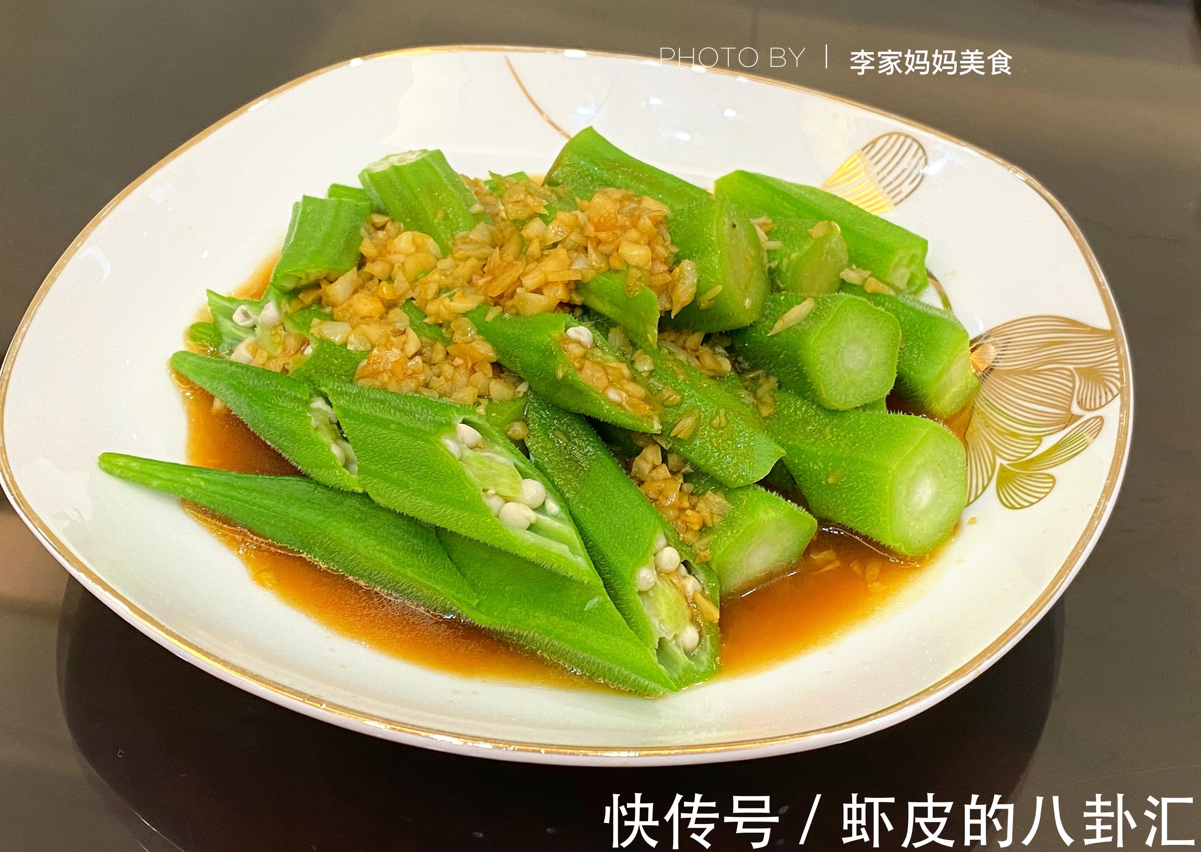 空心菜|福建一家5口的午餐火了，简单家常，网友：量太少，标准南方菜