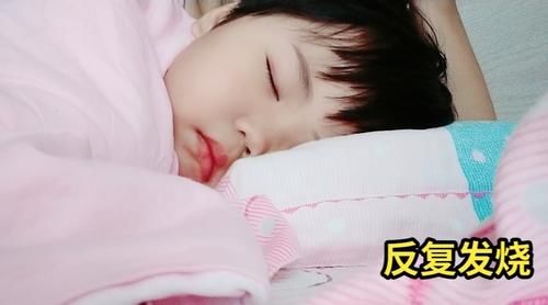 发烧|孩子吹空调吹出手足口病？到底该不该给婴幼儿吹空调？