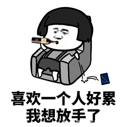 |幽默笑话:我们单位是一个好单位!我们虽然下班晚,但我们上班早