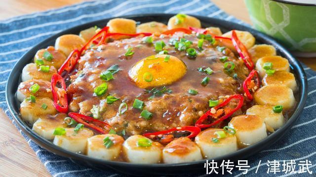 秋冬交替,最该吃这蒸菜,鲜嫩营养好吃不贵,不燥不热顺利过寒冬