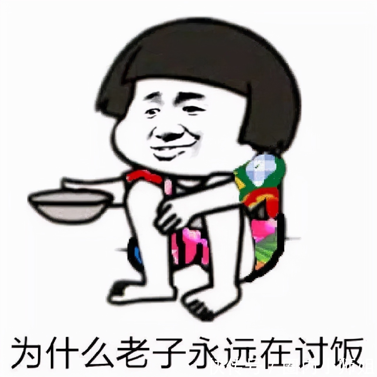 |笑话段子:老头都被你吓得拐弯了