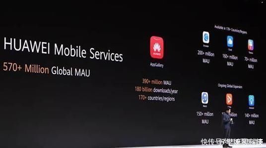 冷水|华为正式就鸿蒙OS手机版发声，这给Mate40等花粉泼了冷水