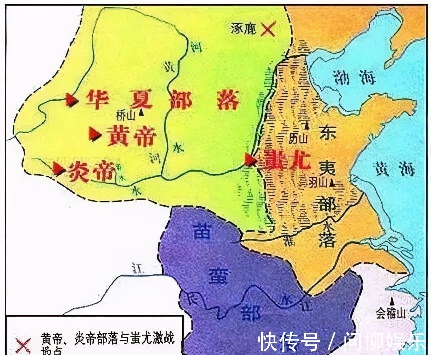 蛮夷$中国历史上的东夷、南蛮、西戎、北狄都是什么人,最后去了哪里