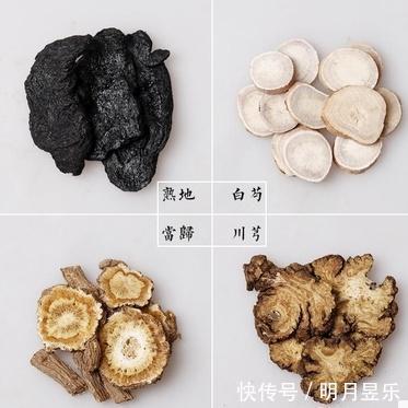 四物汤|妇科养血第一方《四物汤》,不能乱喝,尤其是这4种人