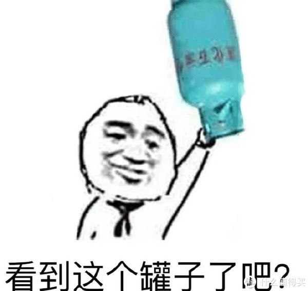 大亏|这16个不为人知的装修小秘密，不看小心吃大亏