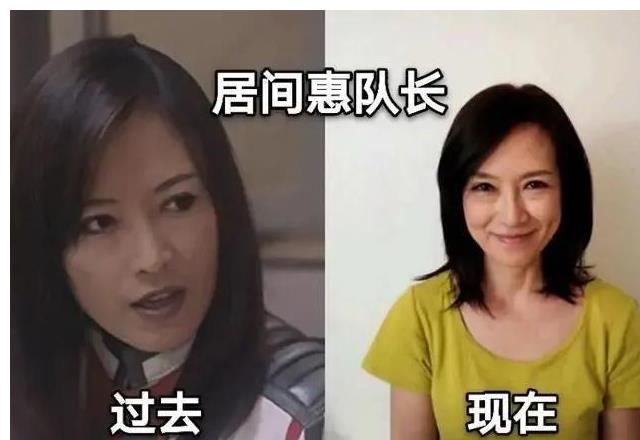 现状|《迪伽奥特曼》演员现状，大古依然帅气，丽娜经历了什么？