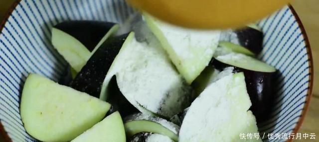 好吃|茄子真好吃,有美感和物质,越吃越过瘾,我家每三五个就吃一次