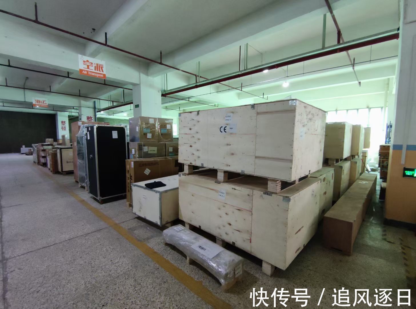 国际货运公司|把快递邮寄给欧洲的朋友
