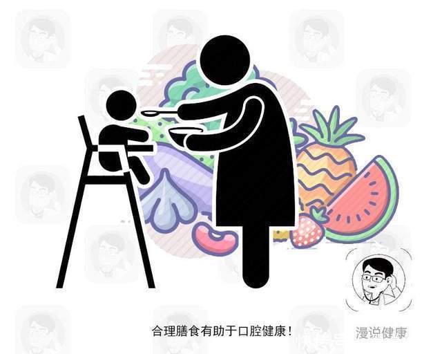 长期熬夜|长寿其实很简单!这4个“良方”,若能做到3个以上,还真了不起