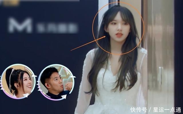 李湘|程瀟在節目中換婚紗,當她走出來的那一刻,仿佛看到了韓劇女主角