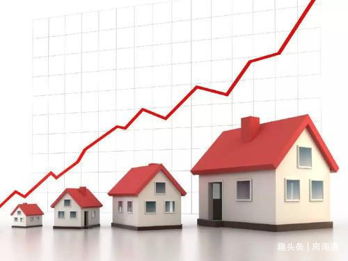 开发商|2021年起,房价“还会涨”专家预测明年房价超乎预料