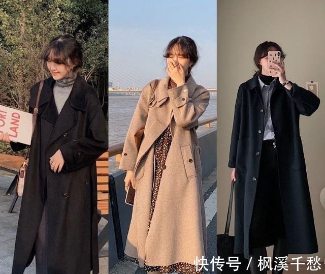内搭 大衣里面别穿打底衫了,今年流行配这4件“内搭”,不挑人还时髦!