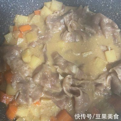 咖喱肥牛|妈妈最拿手的咖喱肥牛，被我偷学到了
