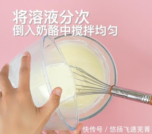 草莓慕斯蛋糕的做法,春季限定甜品,不用烤箱就能做