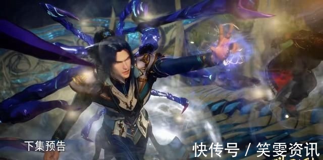 海神|斗罗大陆冲刺海神第一考,史莱克七怪需要配合,唐三最后完成