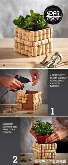 软木塞|一个木塞百种姿态,酒瓶塞攒起来搞创意,一个不嫌少,再多不算多