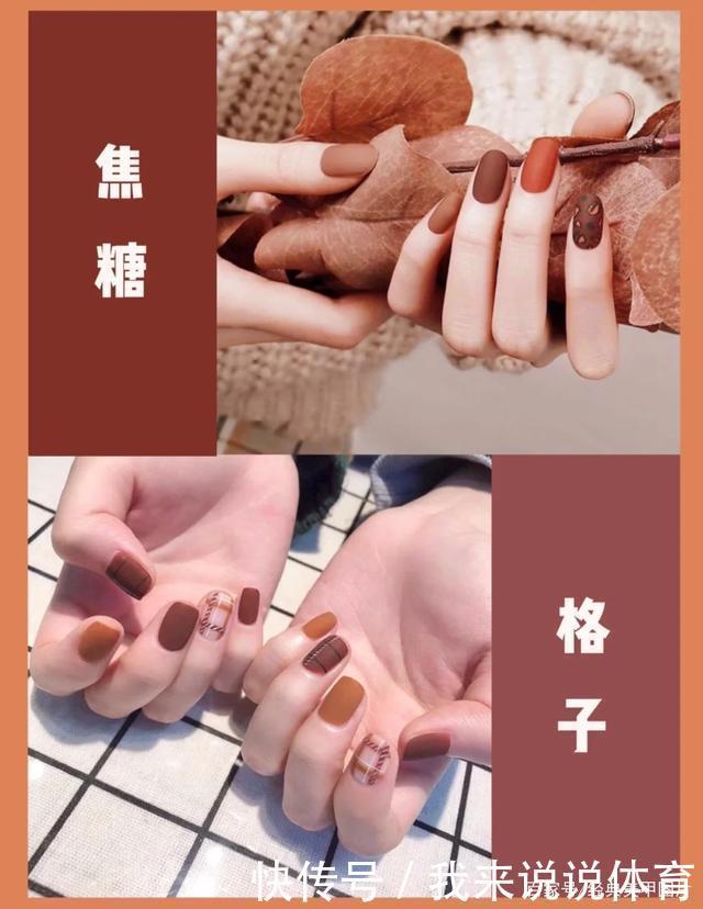 指甲|高级感超强的磨砂美甲,显白又显气质,哪个仙女不爱呢