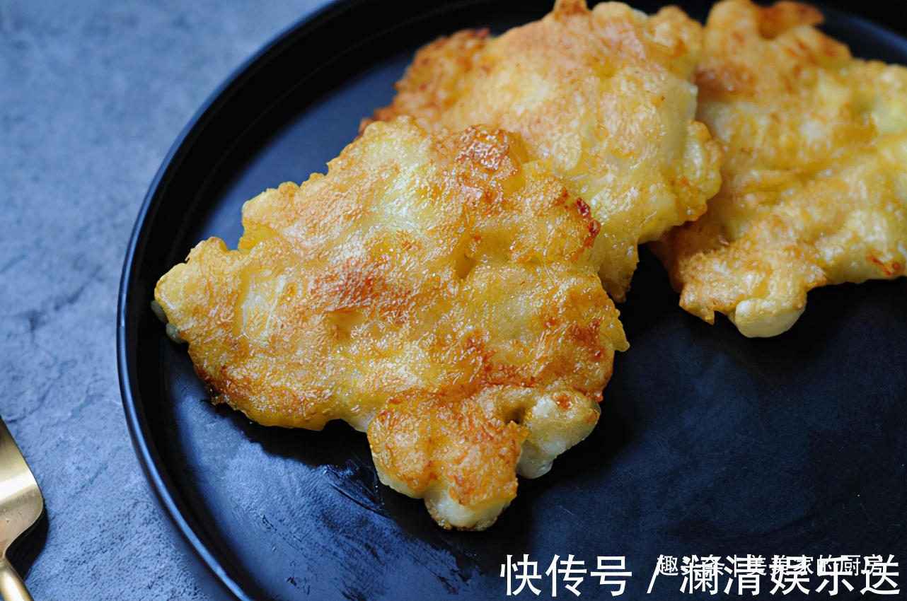 苹果饼|苹果做早餐,比肉包子还香!酸酸甜甜最开胃,营养又解馋!