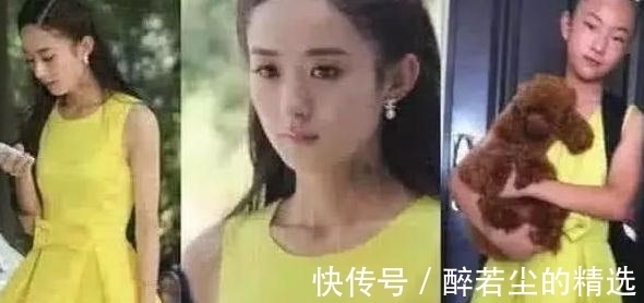 买家|“过于真实”的买家秀,虽然是好评,还是想让人拉黑