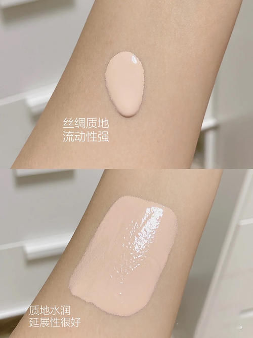 嘘！这几个宝藏粉底液也太好用了吧，自然持妆还不容易暗沉，