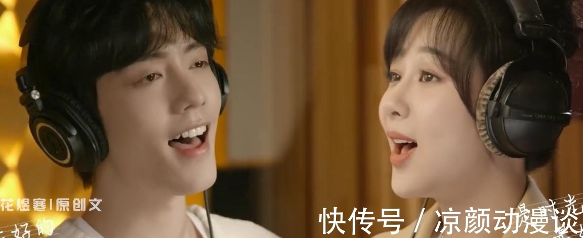 余生|《余生》MV七夕撒狗糧，有顏值也有劇透，有哭有笑大團圓結局