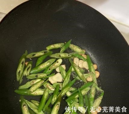 美味|简单几步,制作美味茄子,营养又下饭,喜欢的不要错过!