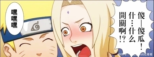 小樱|火影忍者:小樱的实力超越纲手,为何她的口碑远不如纲手好?