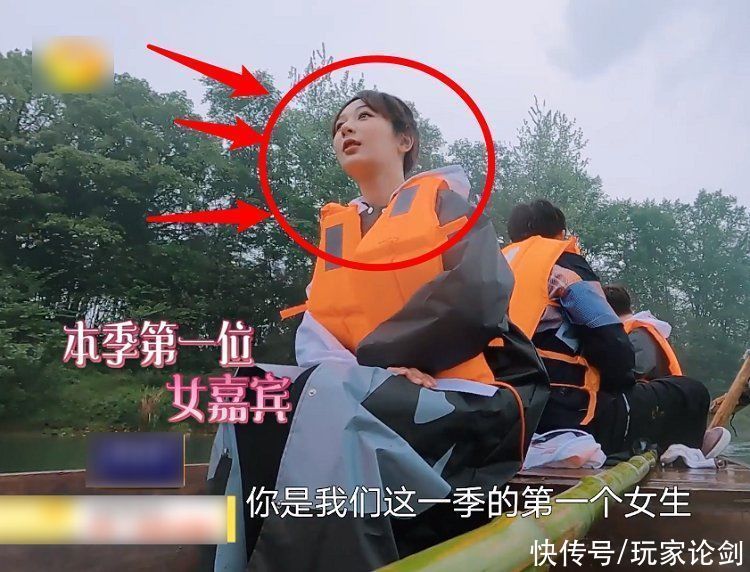 刘晓邑|杨紫直言是冲着晚饭来录节目的，听到黄磊的回应，整个人都不好了