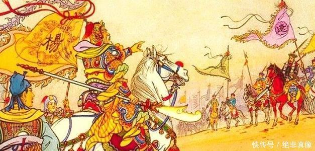 拒绝|北宋灭亡时,忠义的杨家将拒绝出来救国,原因让人无奈!