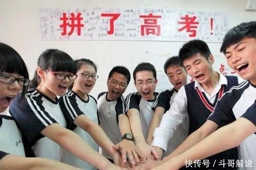 高校|录取分不高，性价比却很高的3所985，名气与实力不符，考上就是赚