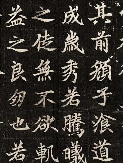 考古界!洛阳出土的罕见“龟型楷书”,书法界仅此一件,堪称“唐楷祖师”