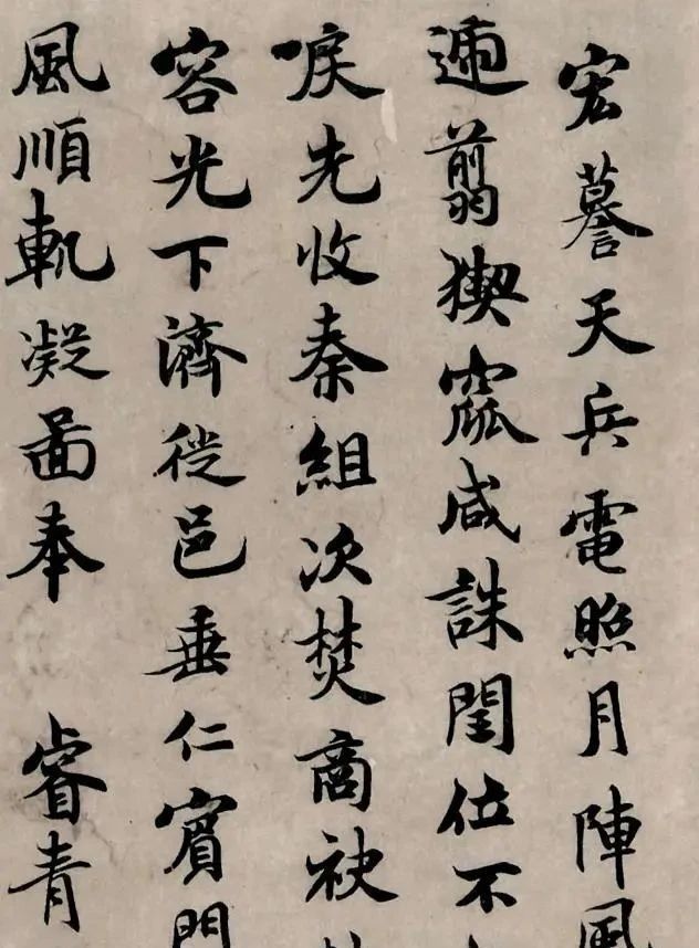 昭陵@他是唐太宗的“贴身秘书”,书法被盗墓贼挖出,米芾:他是我偶像