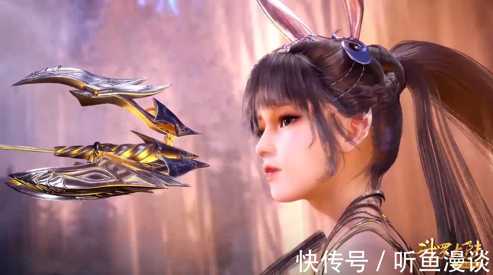 蓝银草|斗罗大陆:唐三容颜巨变后,那么多人都认不出,为什么小舞可以?