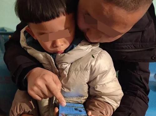 儿子|夫妻“亲热”被儿子撞见,接下来,爸爸的举动让人称赞