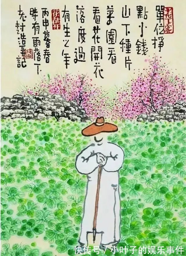 |7个笑话，笑后却发人深思！