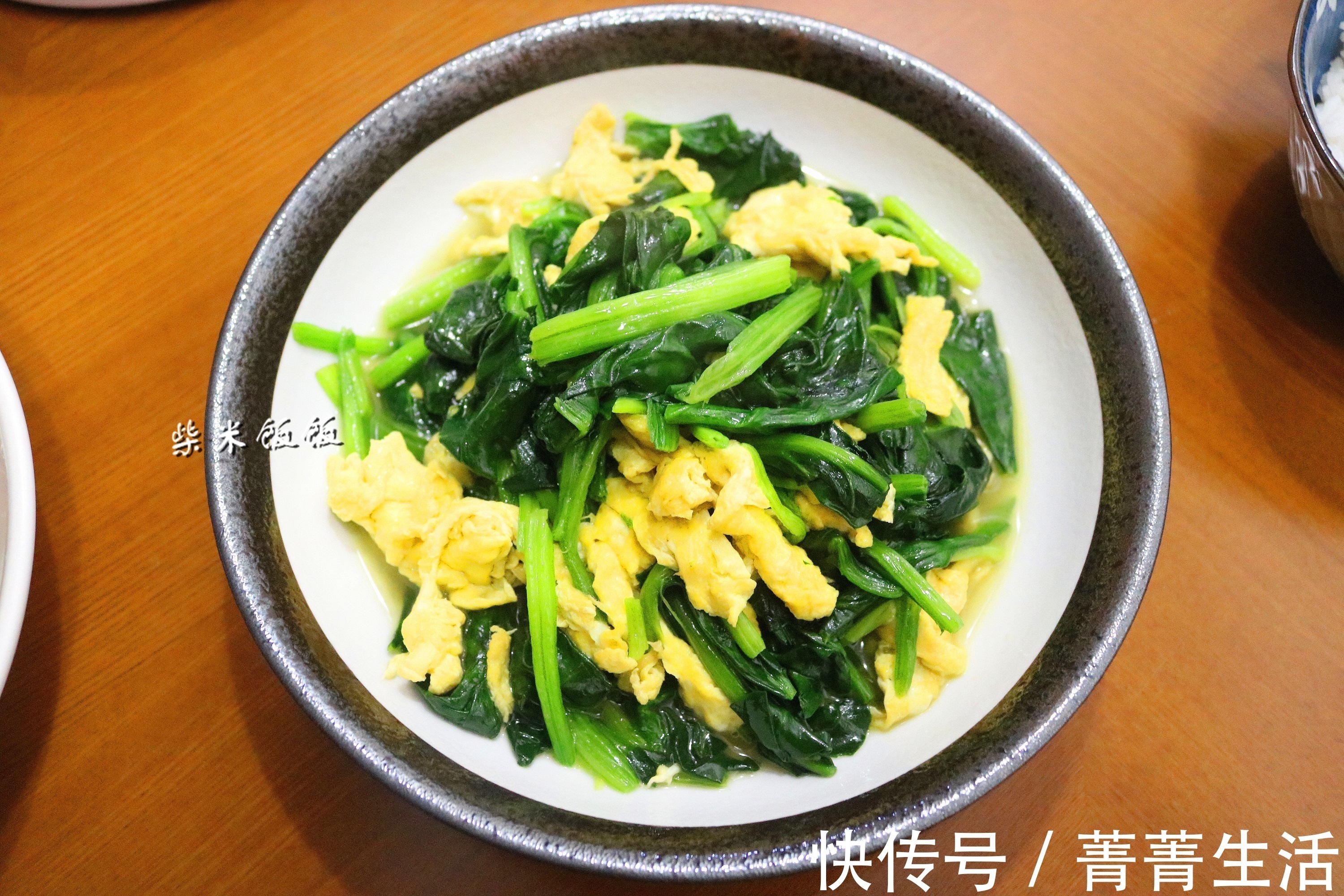 女儿老公和我的晚餐,3个家常菜,30分钟上桌,全部吃光不浪费