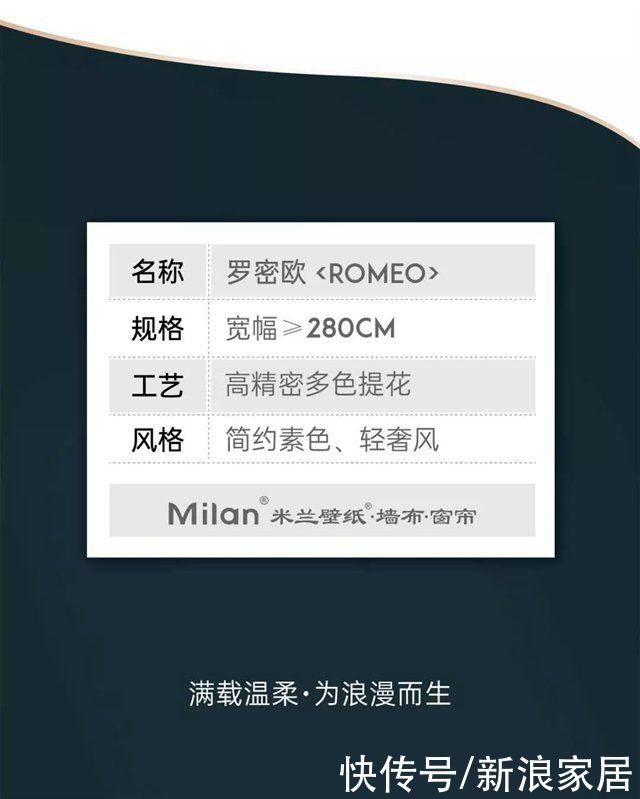 墨绿|爱是一道光 绿到你心慌｜褪去贬义标签「绿色」也能惊艳众人