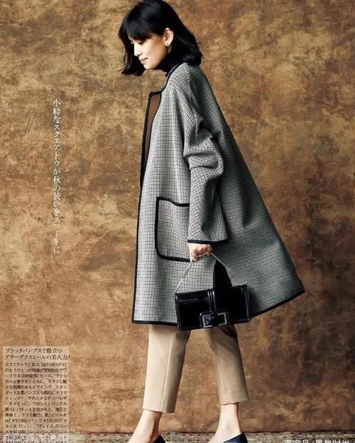 50岁女人别总穿打底裤，学学日本主妇的穿搭，减龄又显气质