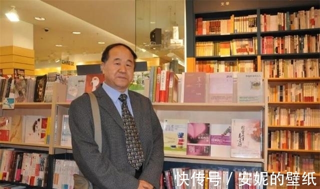 晚熟的人$莫言真的是靠“丑化”中国人才获得诺贝尔文学奖?专家说出了实话