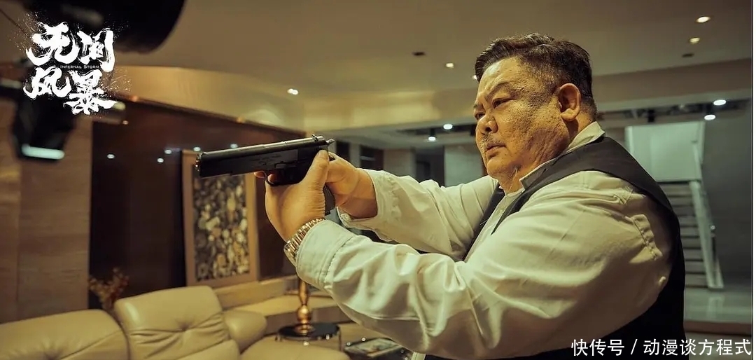 陈小春|无间风暴:陈小春两次赢了陈保元,两次输给了社团大佬