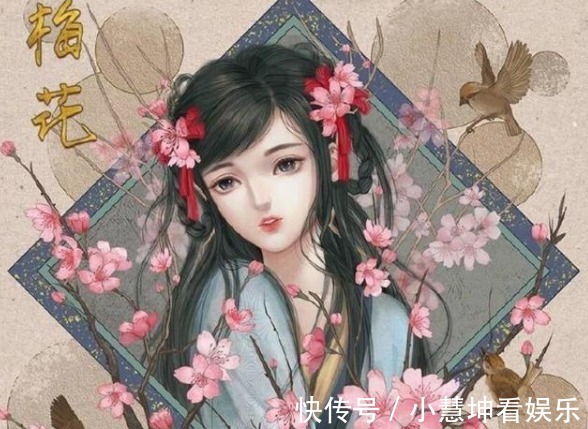 邻家|花卉拟人成美少女:昙花化身千年花神,梅花变邻家小青梅!太美了