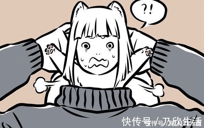 狐头|非人哉九月妖力失调，成人身狐头，小玉越帮越忙，成了刑天的头