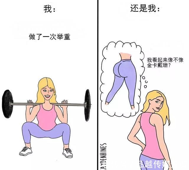 生活|漫画师把生活中狼狈的自己画下来，但不少人都找到了自己的影子