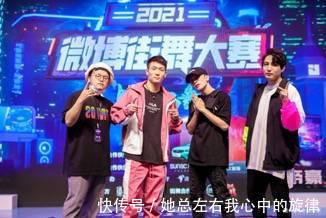 與年青為舞吉利帝豪S強勢跨界引領(lǐng)國風街舞新風潮