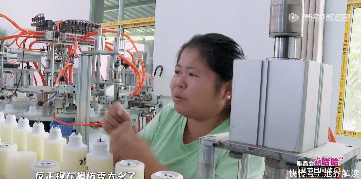 哈哈哈哈哈邓超在灯泡厂被当成网红，遇上杨洋粉丝，对白搞笑！