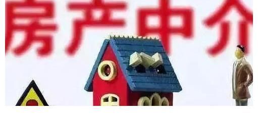 整治|合肥将开展房地产开发房屋买卖专项整治