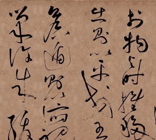 艺术家!一代草圣的传世真迹,笔墨纵横、酣畅淋漓,不愧是“吼书”创始人