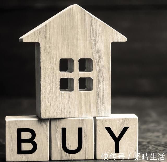 涨幅|现价一百万的房子,5年后能到什么价位专家表示选择很重要